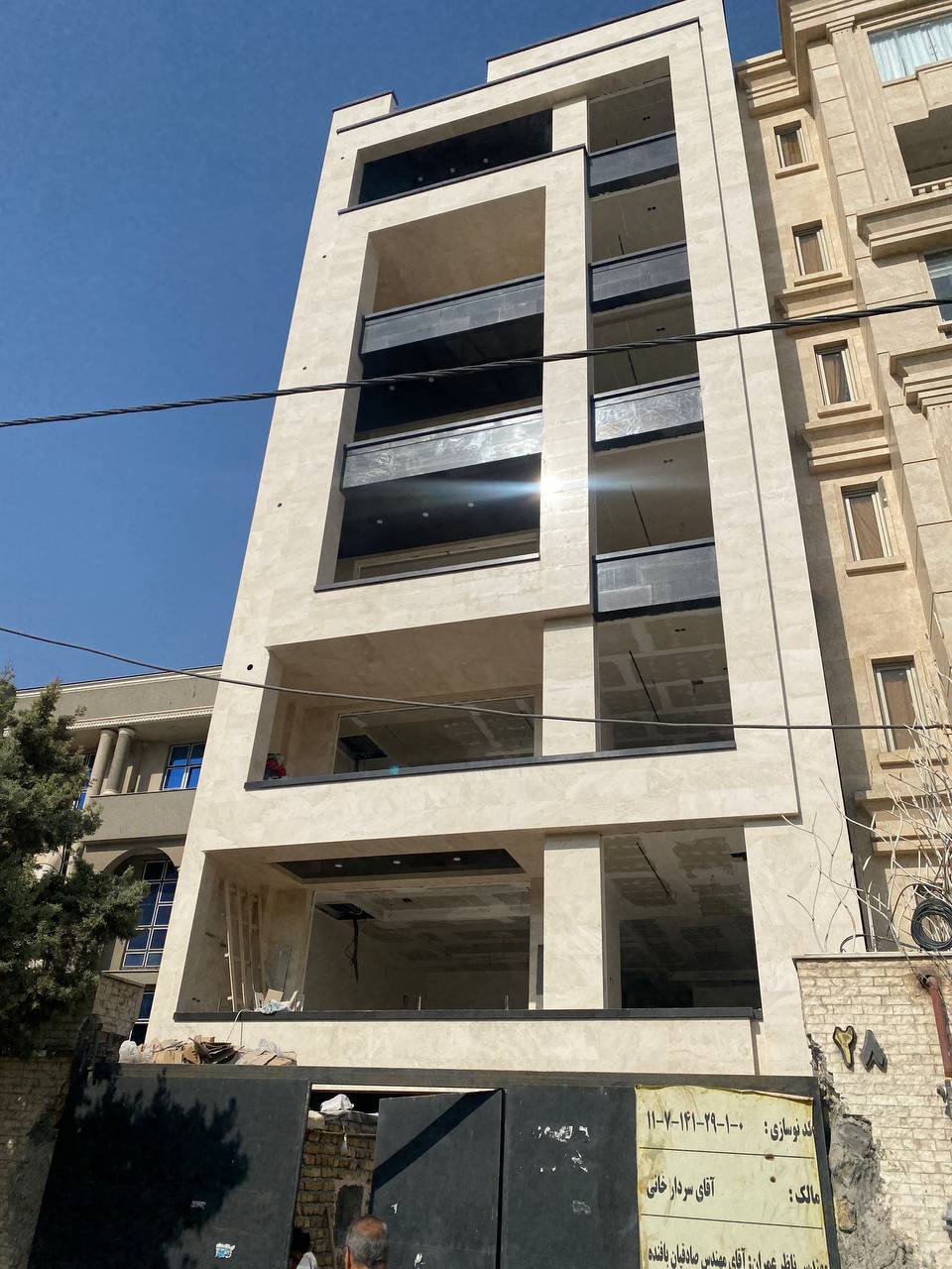 عکس 1 ملک 453