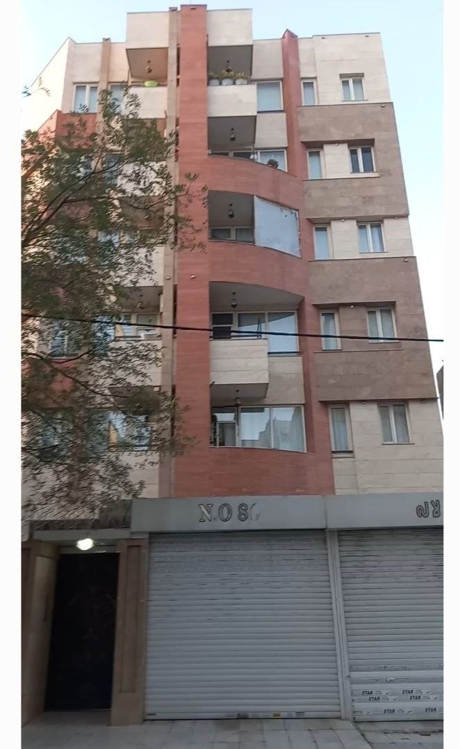 عکس 1 ملک 937