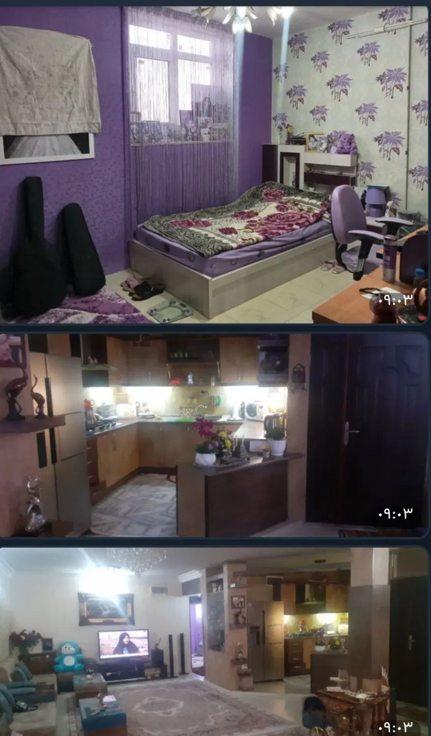 عکس 2 ملک 1032