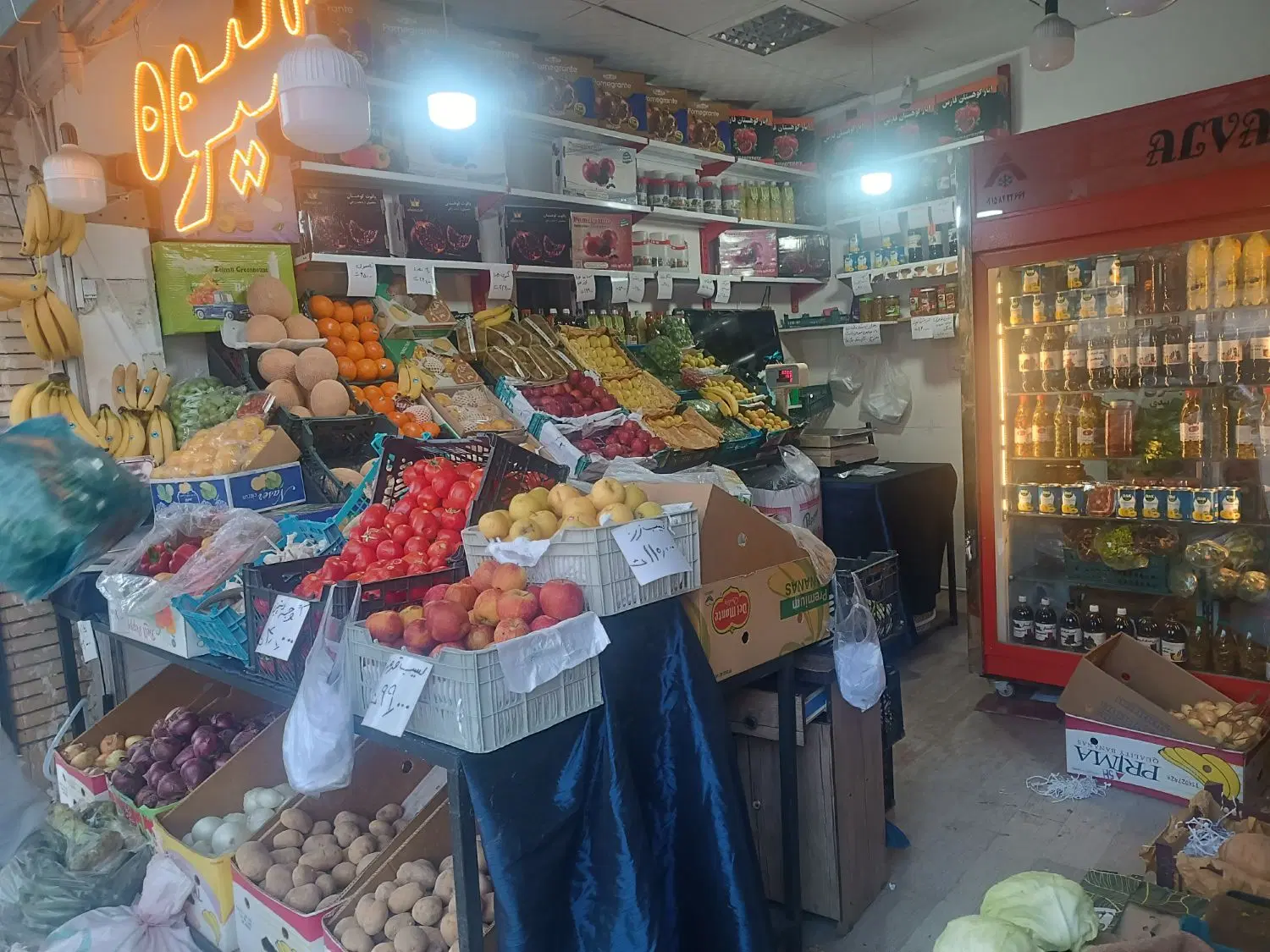 عکس 1 ملک 1077