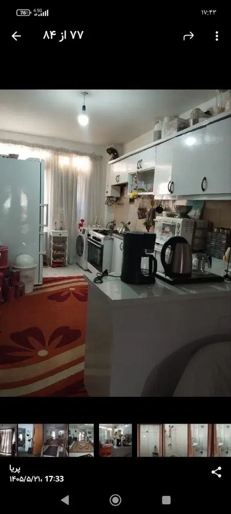 عکس 3 ملک 114