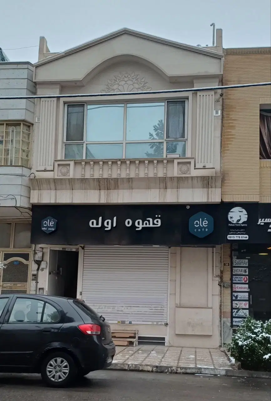 عکس 1 ملک 1247