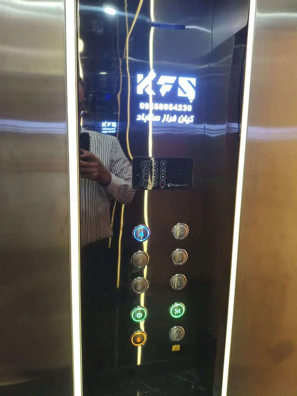 عکس 4 ملک 1252
