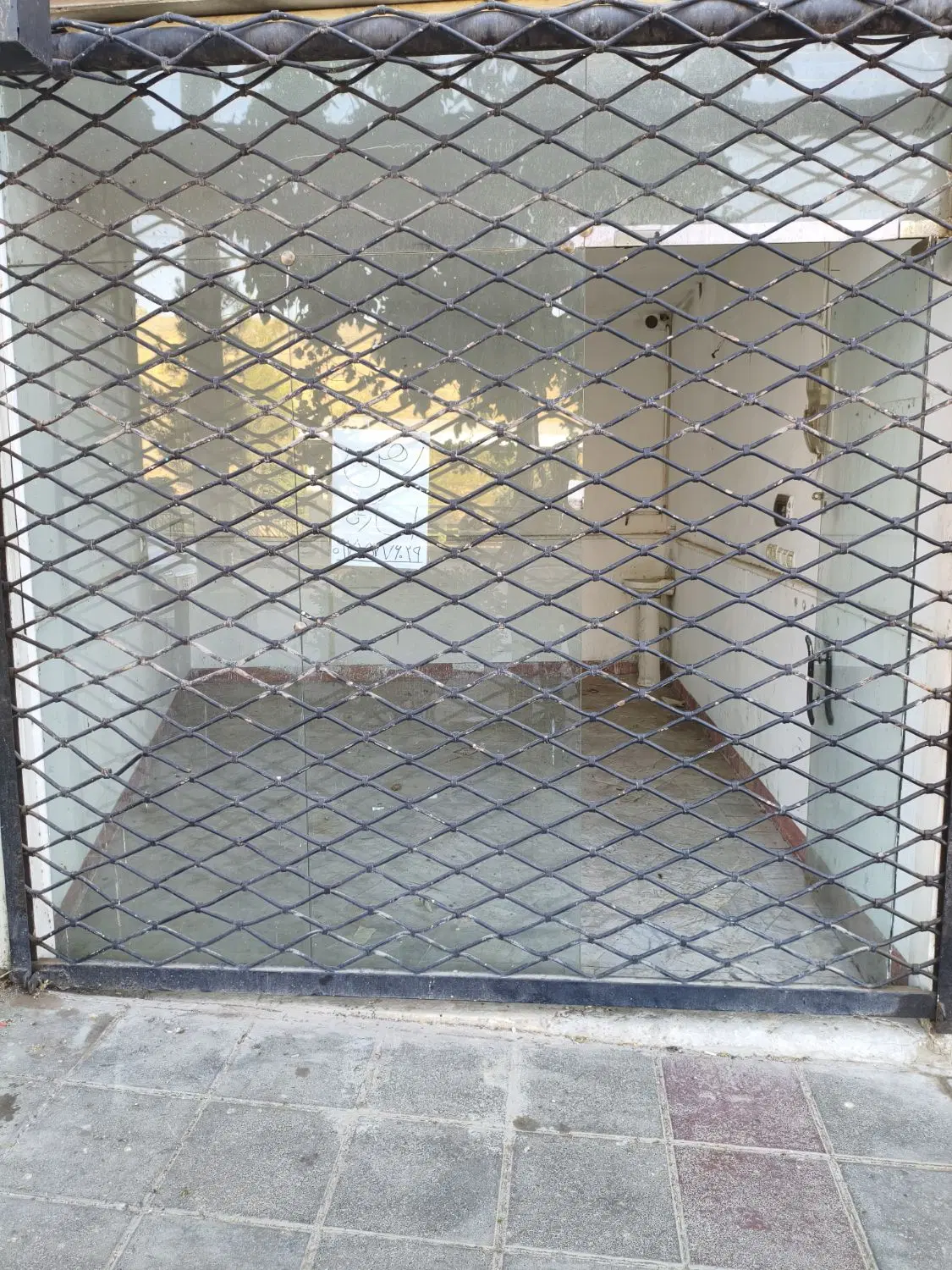 عکس 1 ملک 1281