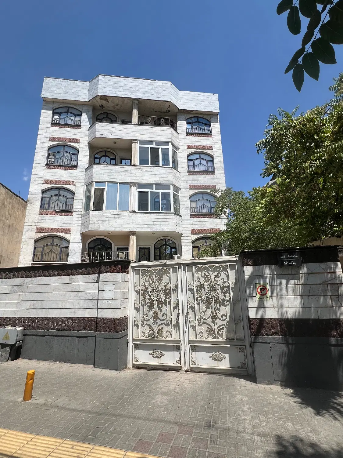 عکس 1 ملک 1307