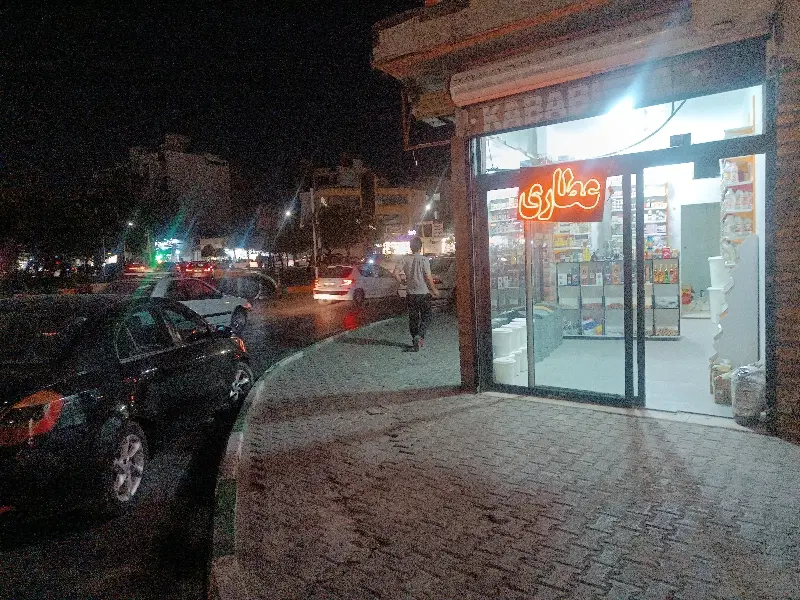 عکس 2