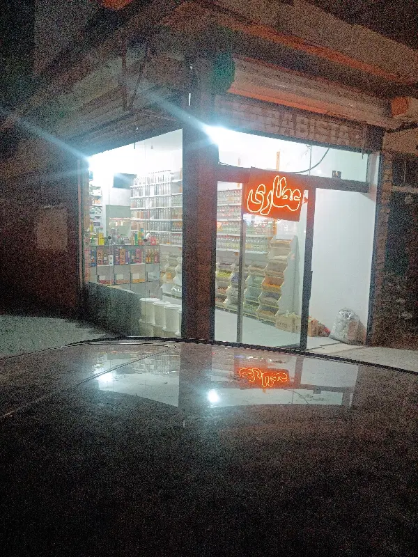 عکس 3