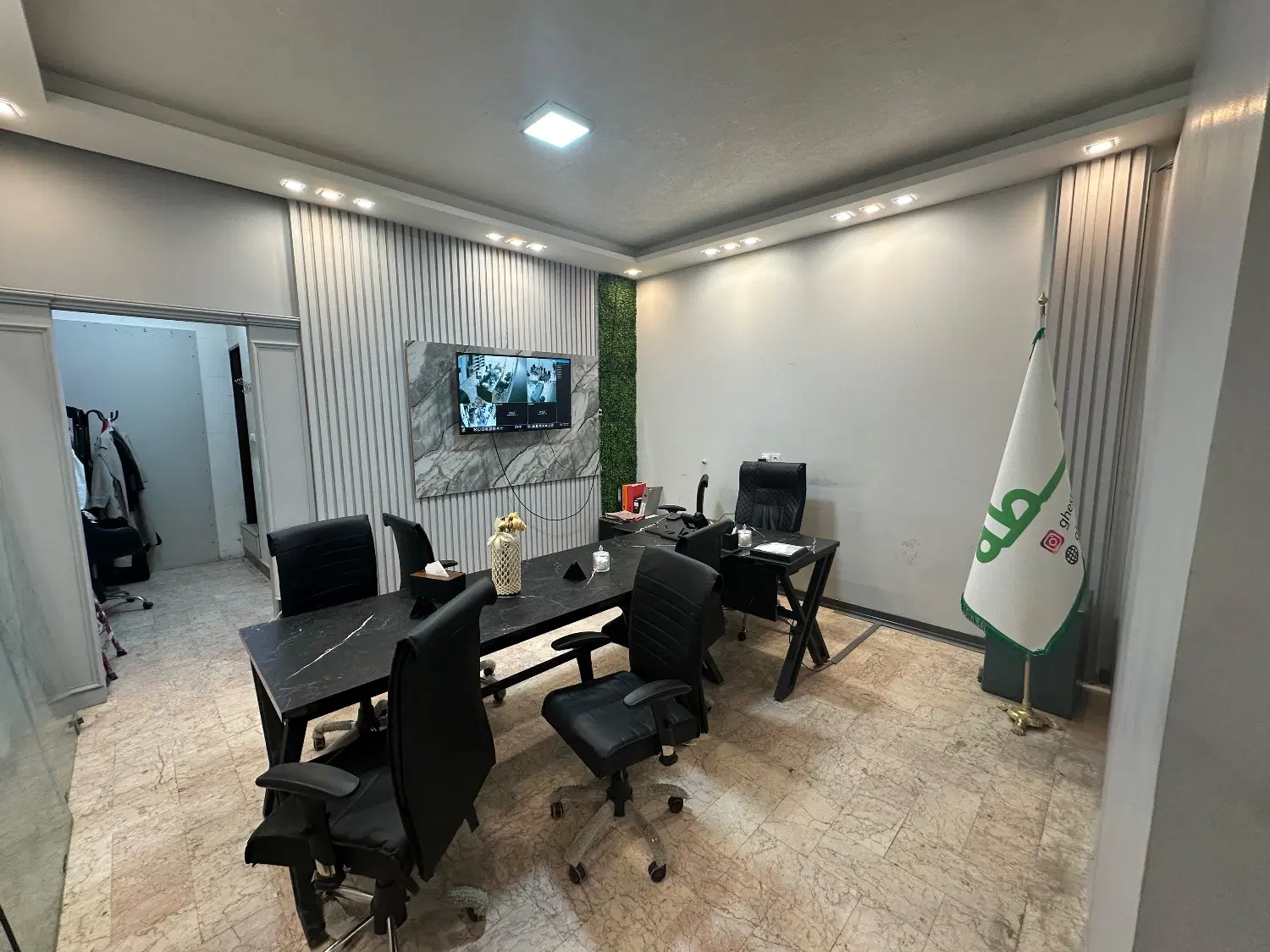 مغازه تربیت (صدف)