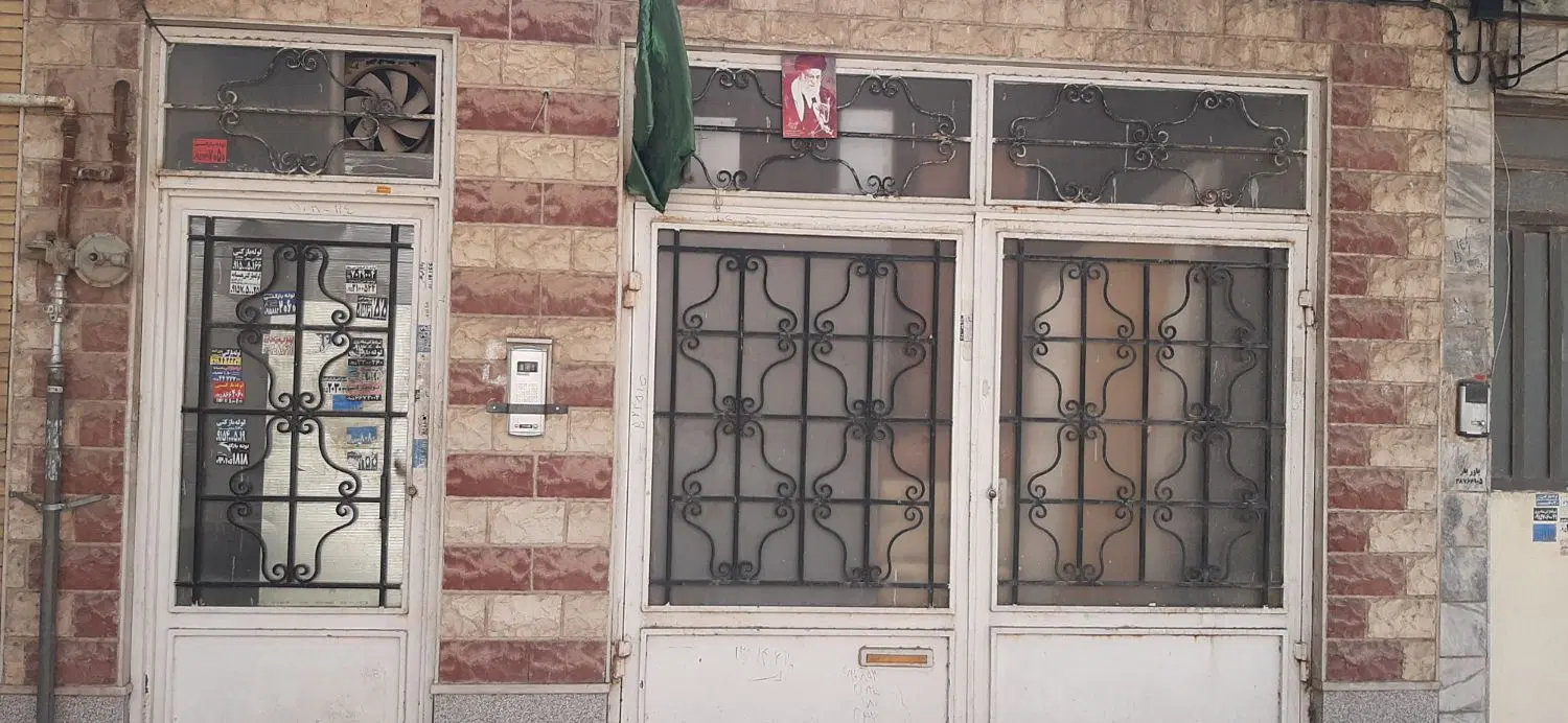 عکس 1 ملک 1445