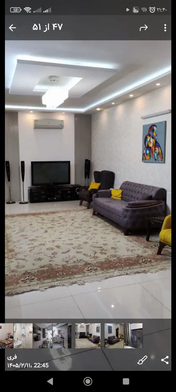 عکس 1 ملک 1494