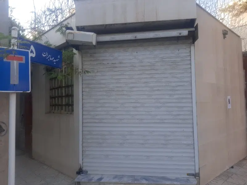عکس 1 ملک 1672