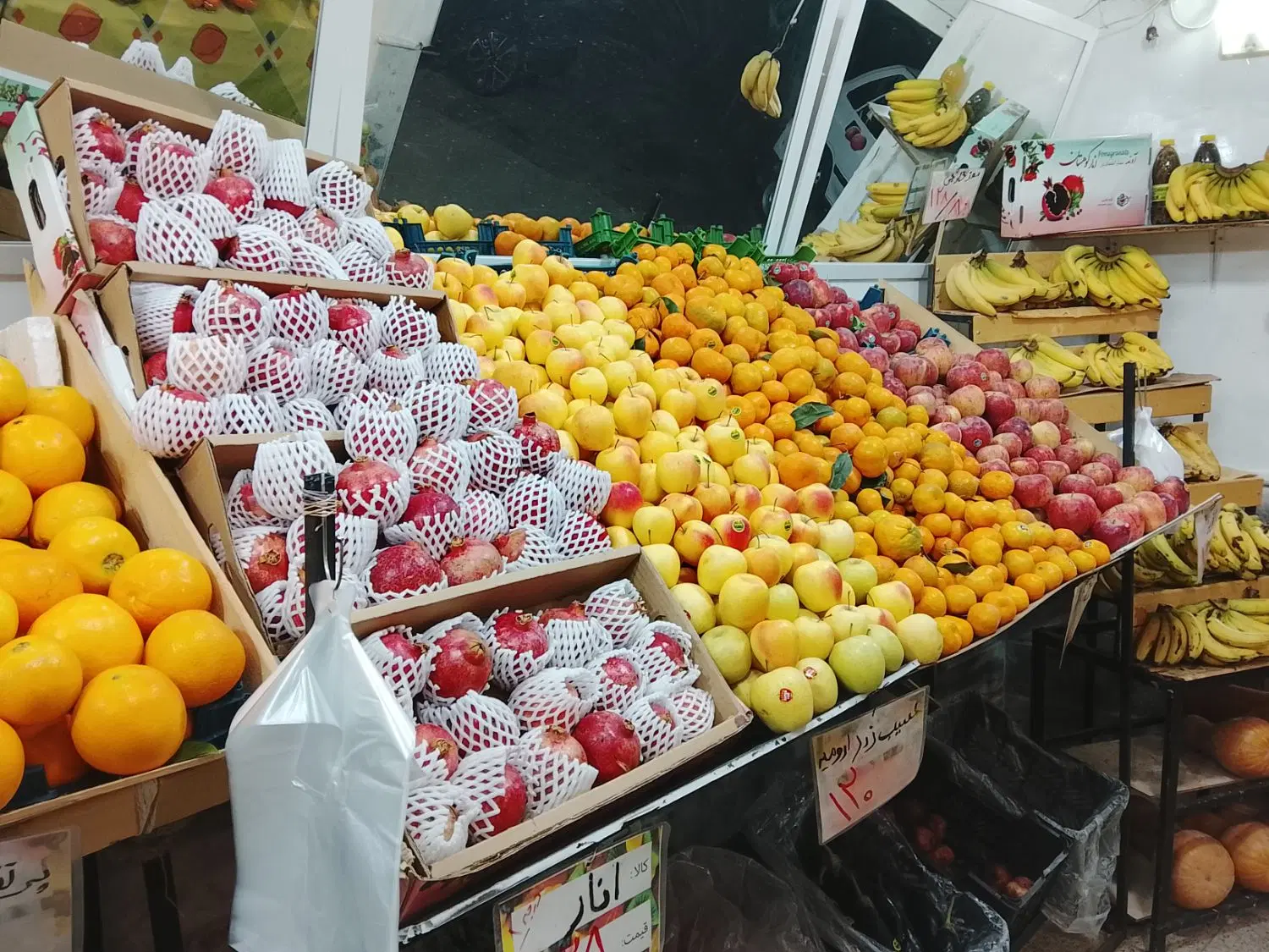 عکس 2 ملک 1684