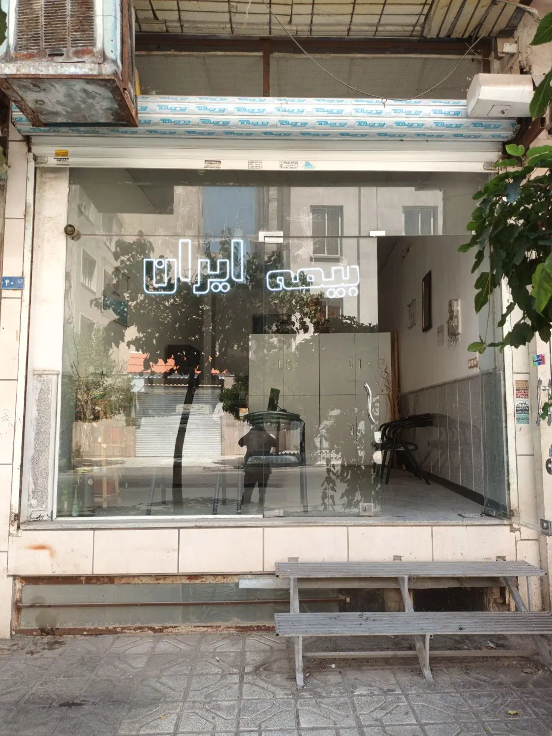 عکس 1 ملک 1707