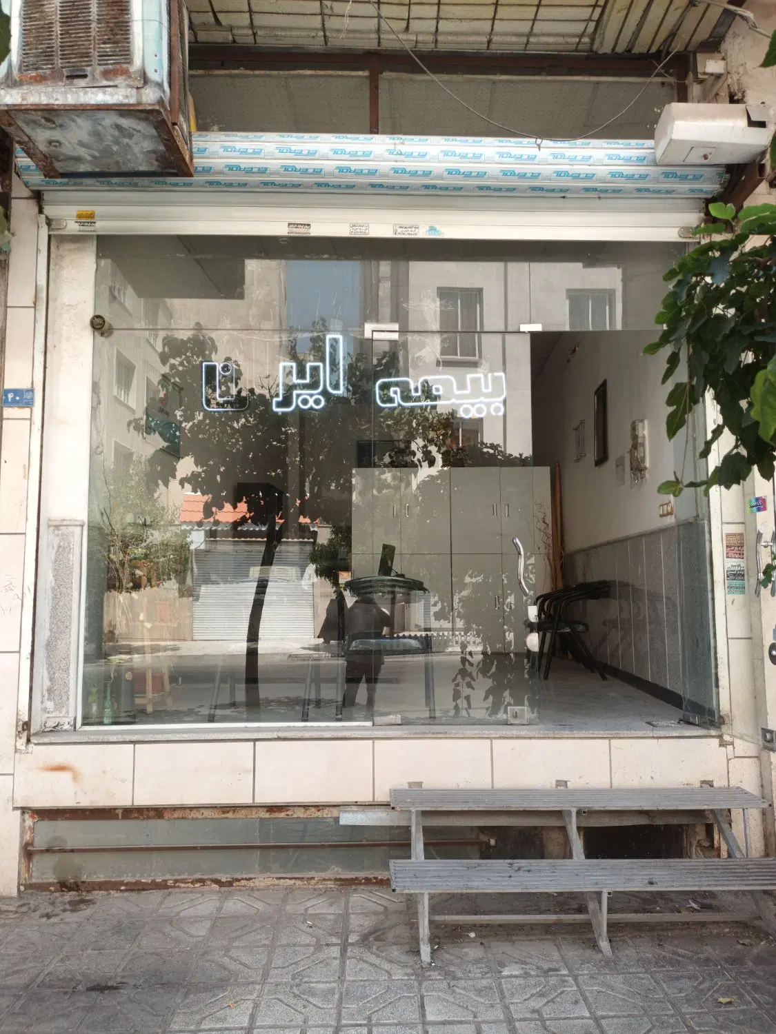 عکس 2 ملک 1707