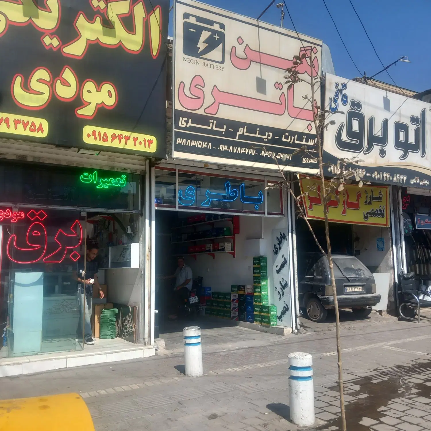 عکس 2 ملک 1818