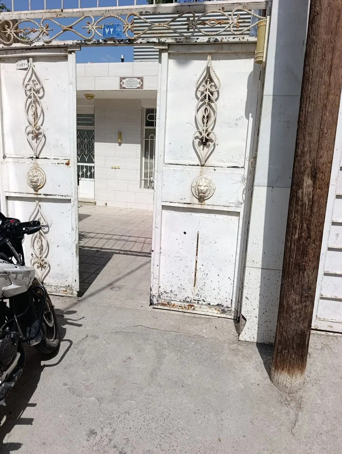 عکس 3 ملک 1959