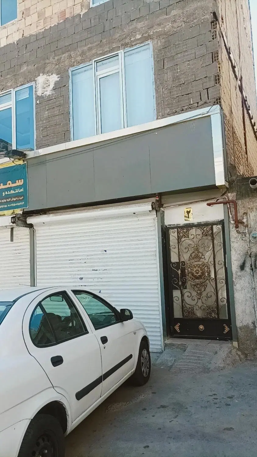 عکس 1 ملک 2070