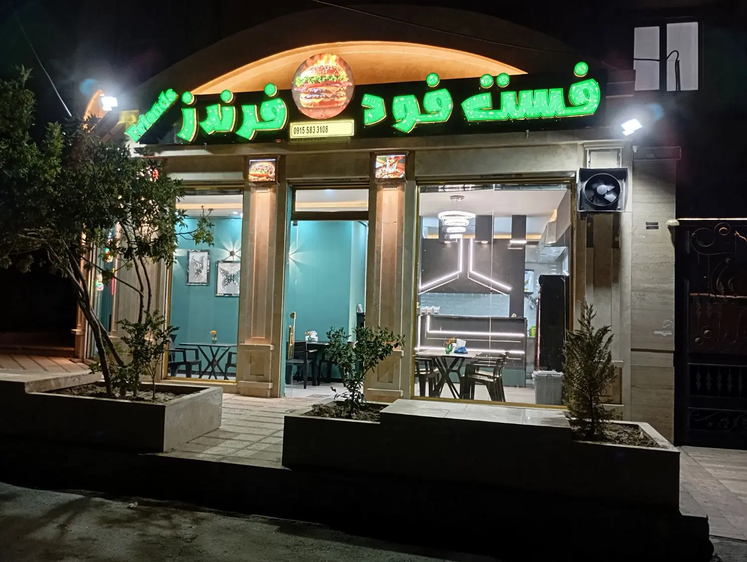 عکس 3 ملک 2137