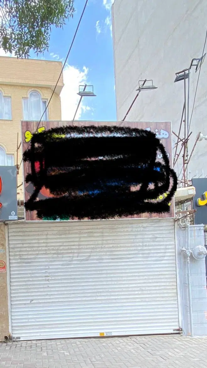 عکس 1 ملک 2152