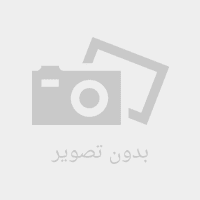 عکس 1 ملک 2257
