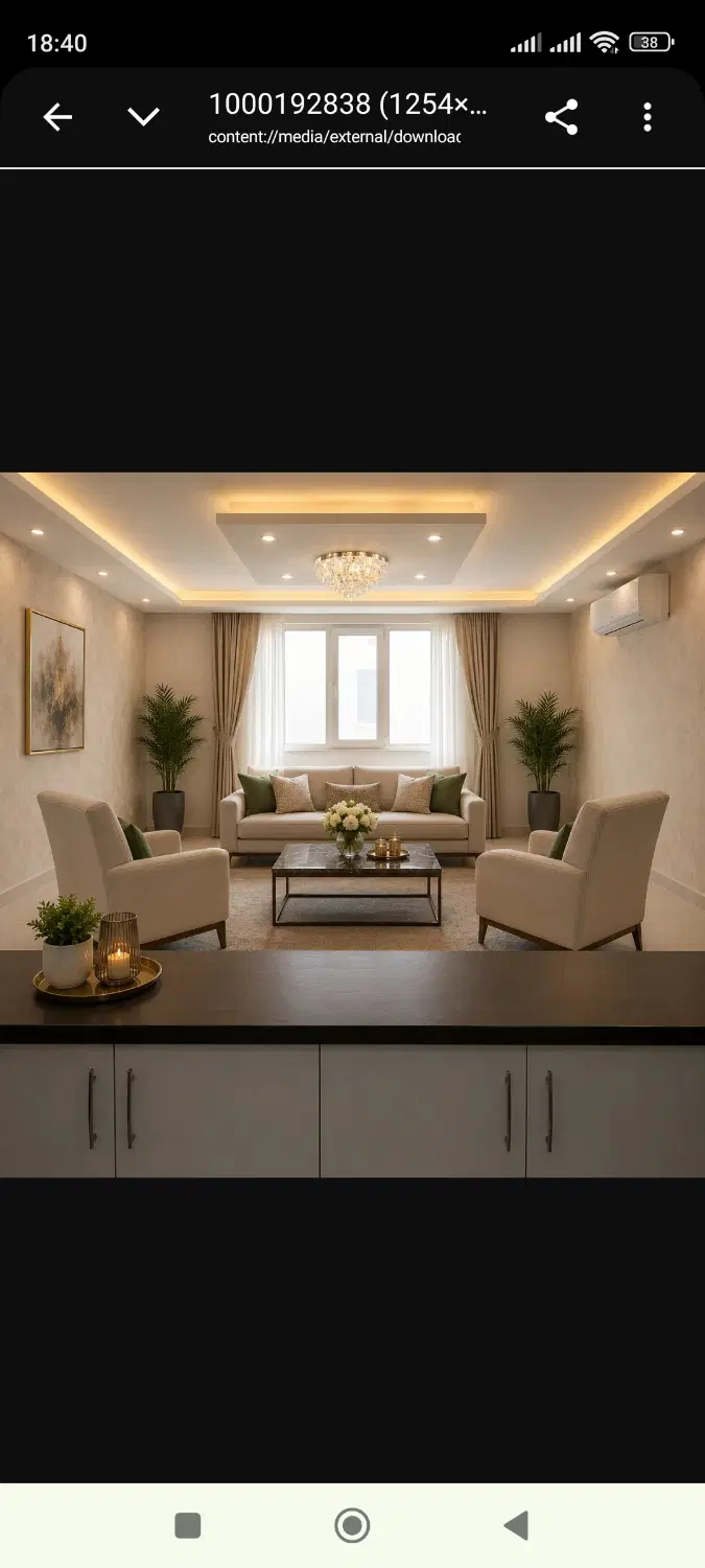 عکس 1 ملک 2261