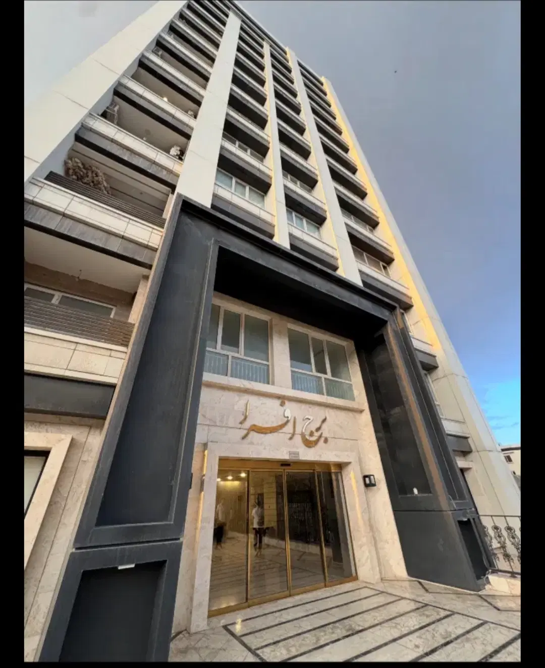 عکس 1 ملک 2447
