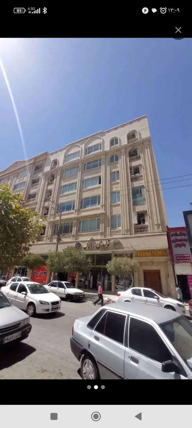 عکس 2