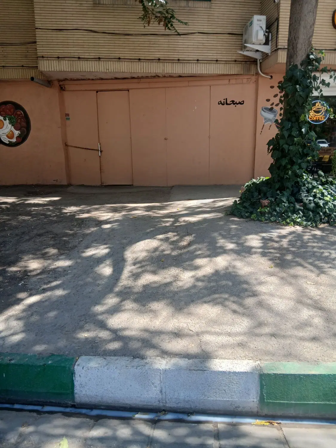 عکس 2 ملک 330
