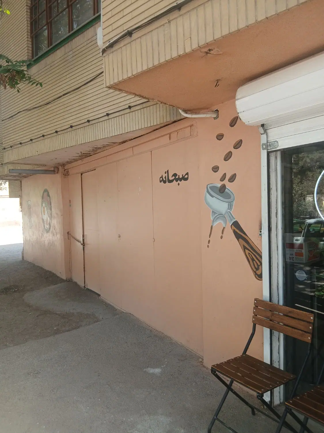 عکس 3 ملک 330