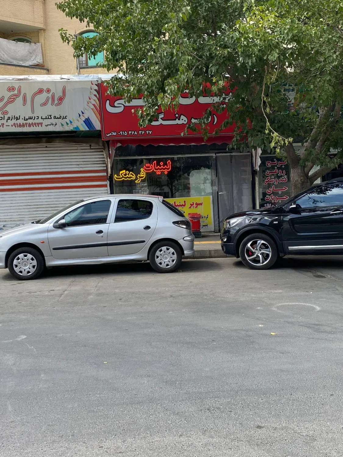 عکس 1 ملک 40
