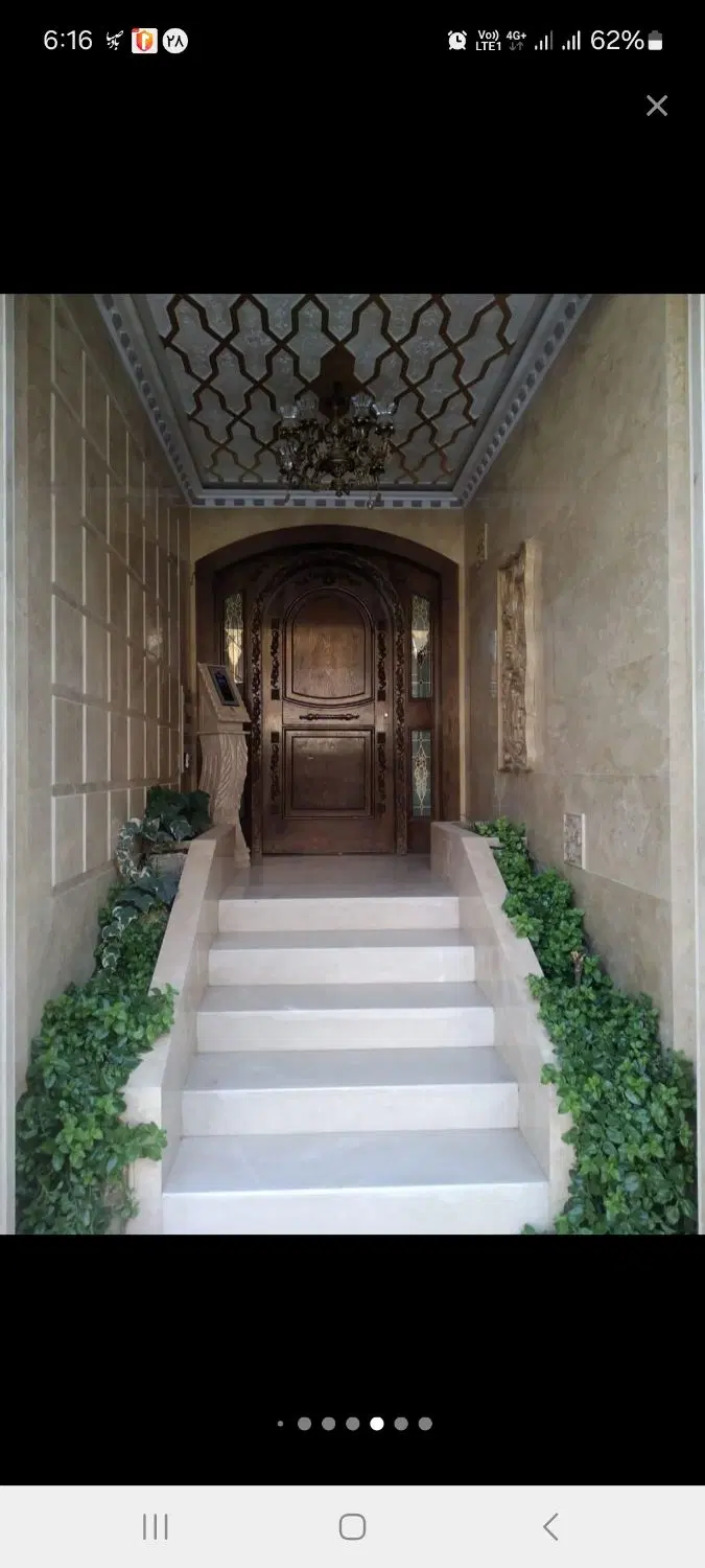عکس 1 ملک 987